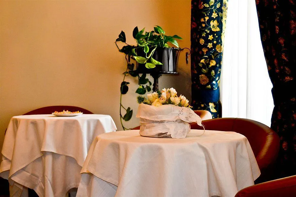 Dimora Degli Dei Hotel Rome 2*,